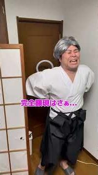 【呪術廻戦】乙骨の件で裏では五条にビビり散らかす呪術界の総監部 #呪術廻戦