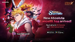 🎞 【Hero's Bloodline】 Young Knight Lancelot PV is now live! 🎞 Introducing the new hero, 【Hero's Bloodline】 Young Knight Lancelot! 🏹 Are you curious about 【Hero's Bloodline】 Young Knight Lancelot? Watch the PV on the official YouTube channel! https://youtu.be/aPw0g060D_A #TheSevenDeadlySins #7DS | The Seven Deadly Sins: Grand Cross