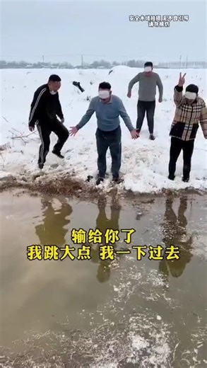 Blindfolded long jump challenge, where are my shoes #funny #hilarious#shorts