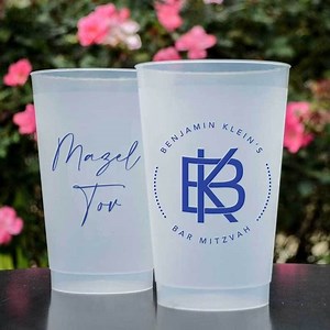 Custom Bar Mitzvah Cups, Bat Mitzvah Party Cups, Mazel Tov Cups, Teenage Birthday Party Favors, Monogrammed Shatterproof Cups, Sweet Sixteen - Etsy