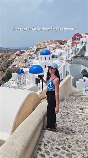 Découverte de Santorin : À éviter en excursion