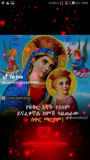 feker (@feker575)’s videos with original sound - feker