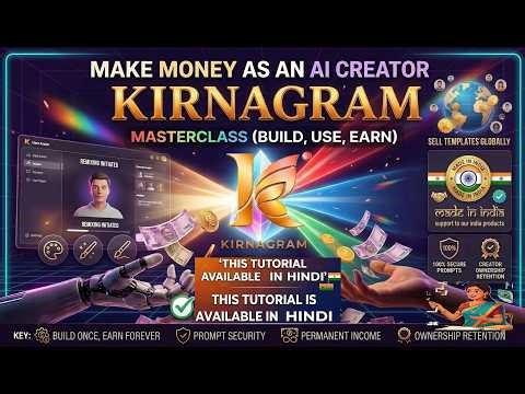 Kirnagram Template Tutorial (Hindi) Turn Image Prompts into Permanent Income #kirnagram #aicreator