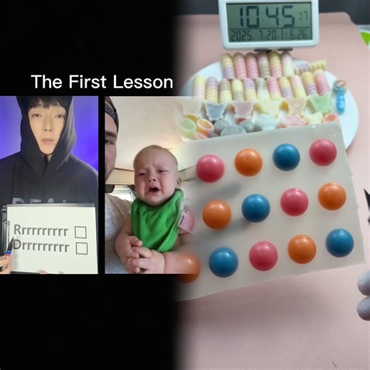 Perfect lesson #beatbox #tiktok