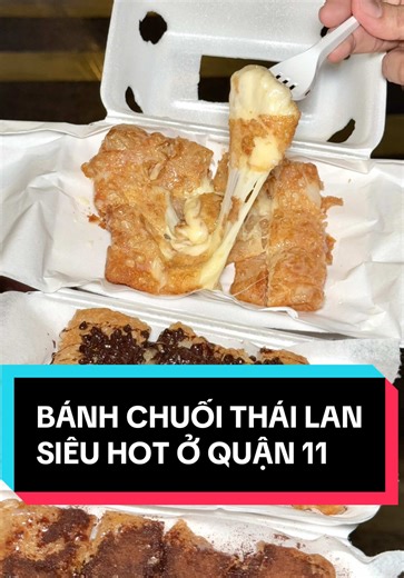 Tiệm bánh chuối Thái Lan siêu hot ở Q.11 phải đợi 1 tiếng mới có bánh, liệu có đáng thử #vtmgr #LearnOnTikTok #ancungtiktok #ansapsaigon #saigon