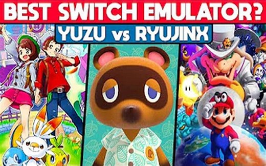 Switch模拟器 | Yuzu vs Ryujinx 谁是最好的Switch模拟器？