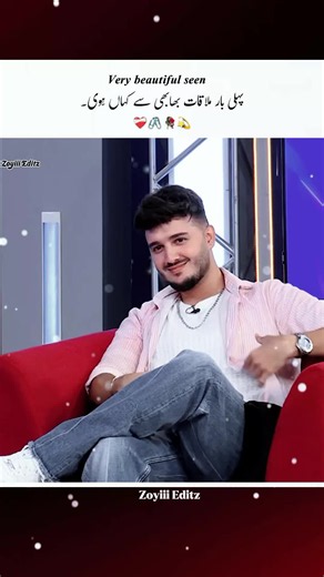 Mzaq Raat Show: A Very Beautiful Muhabat Moment ❤️🥀