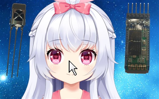 [Arduino]用遥控器控制手机