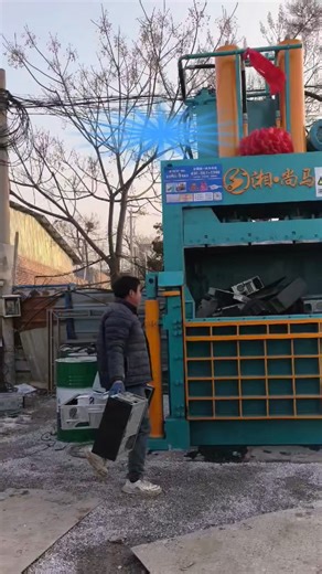 Steven Yang | Bulky PC chassis no more! Our hydraulic baler compresses scrap computer cases into dense bales—ideal for scrap metal recyclers.... | Instagram