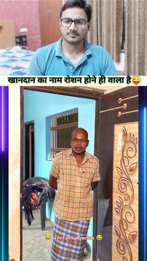 😂😂 #funny #comedy #funnyreactors #reaction #crezycomedy #memes