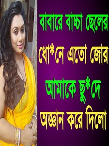 797K views · 6.4K reactions | Playing cat runer gameplay | Neha Neha | Facebook