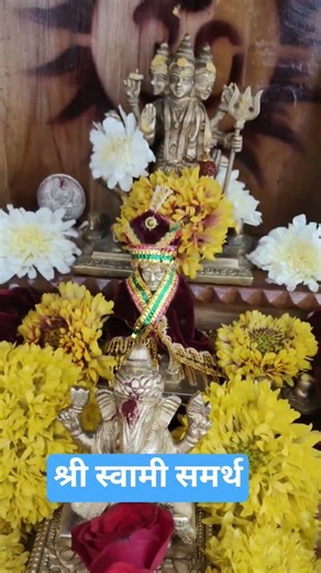 #marathi #swamisamarthamajhiaai #अक्कलकोटस्वामी #स्वामी