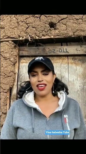 ቀሰም /ልጄስ /ልጄስ ክፍል #kanatv