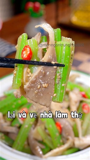 Nấm bào ngư trộn hành tây #cooking #food #anvat #monngon #monngontrunghoa888 #nauan #amthuc #anngon