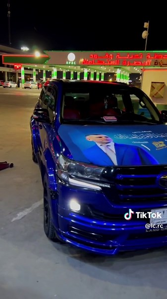 ‏الشيخ احمد العيداني 💙