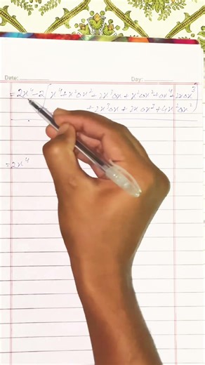 : How to Solve Complex Fractions in Differentiation | 2nd Year Math Ch 2 | Math With Arham #kpop