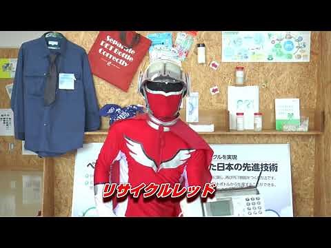 ごみと資源の分け方・出し方「大型ごみ・特別大型ごみ」編