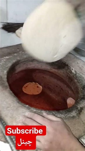 Bank note paste on raw bread and put into clay oven #foryou #lifeisbutadream #foryou #duet #foryou