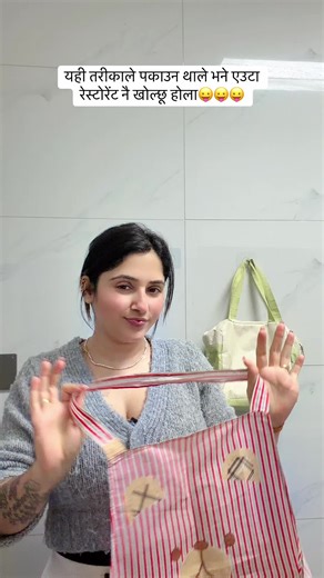 Let’s cook 😉😉😉😉