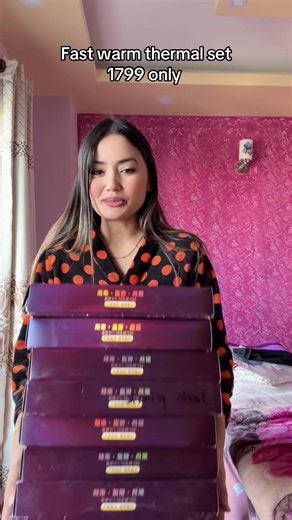 Thermal Set Prices in Nepal: Latest Lookbook Trends