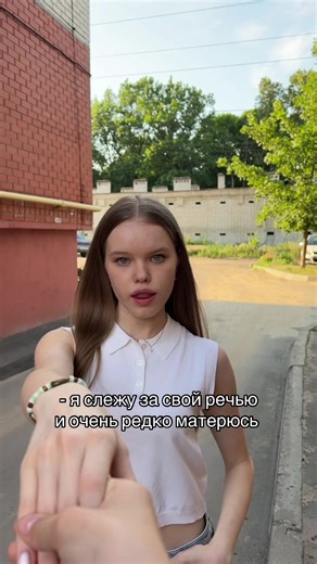 Building Friendships Through Open Conversations