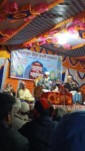 greg biffle seahawks patriot games claudio neves valente seahawks vs rams puka nacua jake paul anthony joshua riley keough schedule 3 drugs nikki bella kennedy center warrior dividend noam chomsky avatar elsie hewitt dan bongino severe thunderstorm warning survivor 50 cast federal holidays 2025 wisconsin volleyball corey haim kristin cabot wiz khalifa will muschamp powerball numbers dec 17 2025 puka nacua stats epstein files lakers vs jazz who won survivor 49 brian smith samson nacua school clos