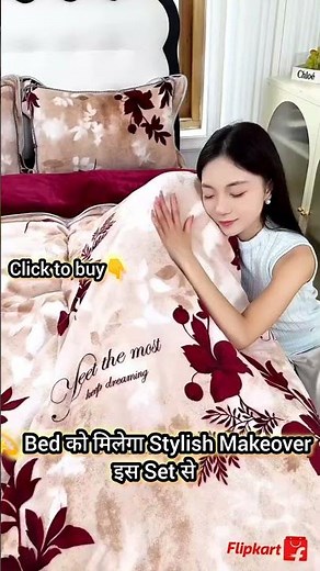 💫 Bed को मिलेगा Stylish Makeover इस Set से #BeddingSet #BedMakeover #BedroomStyle