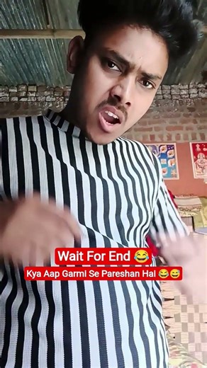kya aap Garmi se pareshan hai 😂😅🤣 #youtubeshorts #viral #viralshorts #trending #trendingshorts #fyp