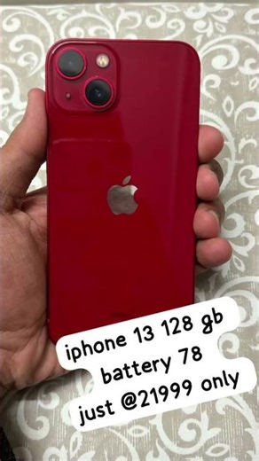 iPhone 13 ❤️ Red | 128GB Available | Grab It Now 🔥