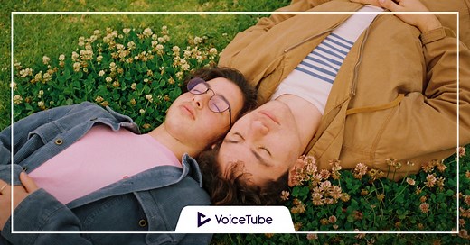 Lie と Lay の違いとは？意味や簡単な覚え方を解説！