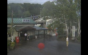 日剧青鸟OST Wanderin' Destiny globe(地球合唱团)