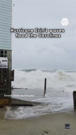 178K views · 3K reactions | Intense waves lashed buildings in North Carolina yesterday as Hurricane Erin’s outer bands moved in. Footage shows the high tide surrounding beachside buildings and spilling onto nearby roads. Local officials issued a mandatory evacuation order for all areas of Hatteras Island, where this video was taken, warning of “tropical-storm-force winds” until Today and “life-threatening ocean conditions.” | WeatherBug | Facebook