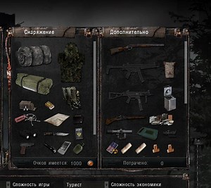 HUNTER new game addon