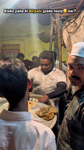 apko kiske yaha ki biryani pasand hai ? #vlogs #comedy #biryani #gorakhpur #gorakhpurvlog