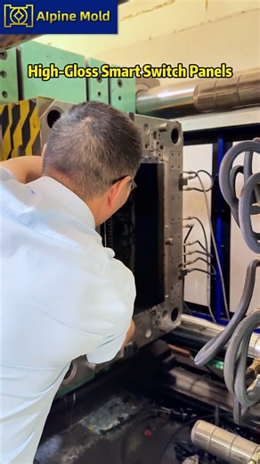 High-Gloss Black Plastic Panel Injection Molding
