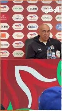 حسام حسن.. طريقة لعب جنوب أفريقيا تشبه أداء صن داونز ولاعبونا لديهم خبرة في مواجهتهم