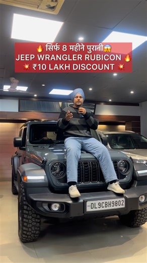 Simran jeet singh on Instagram: "🔥 JEEP NEW WRANGLER RUBICON 2.0L – 2025 MAY 🔥 Pure Petrol ⛽️ | DL Registered | Single Owner This Wrangler Rubicon is in next-to-showroom condition, driven only 4,000 kms. The car looks, feels, and drives like new — perfect for someone who wants a premium off-road SUV without waiting for a fresh delivery. • 2025 May Model • Pure Petrol 2.0L • Single Owner • DL Registered • Only 4,000 Kms • Immaculate Condition A very rare and clean piece — serious buyers will kn