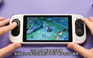 海外博主对Pimax Protal掌机深度测试