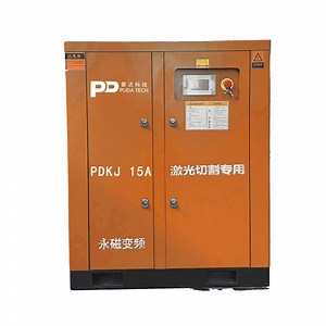 [Hot Item] The Best Selling Laser Cutting Screw Air Compressor