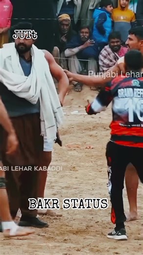 BAKR STATUS: JUTT Unfreeze Account Updates