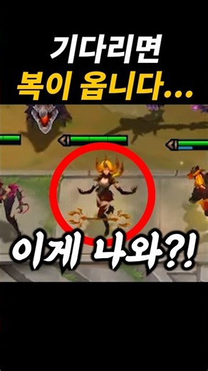 행운 총량제 ㅋㅋㅋㅋㅋ