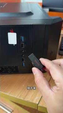 電腦經常藍屏，可以先檢測一下內存條是否正常