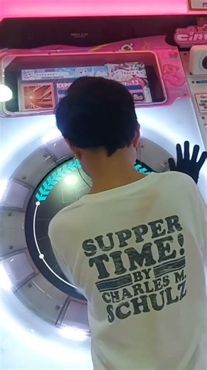 I Play Expert Level 13 In Maimai DX