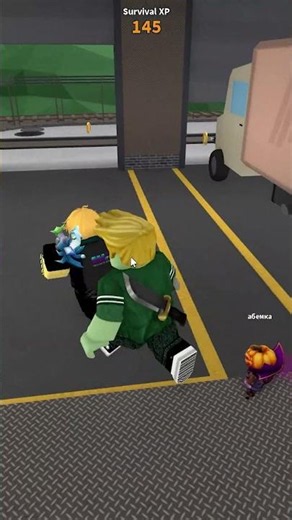 When You Figure Out Who Murderer Is In MM2 😨 | #shorts #roblox #mm2