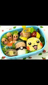 "キャラ弁"(character bento) is a type of bento where the contents are decorated in the shape of anime or manga characters, animals, flowers, etc.They are often made by parents who put effort into preparing lunches for their children at kindergarten. #japaneseculture #japan #日本の面白い文化 | Japanese Learner's Cafe | Facebook