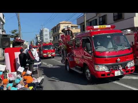 Shimabara City Fire Department New Year's Parade mov2026