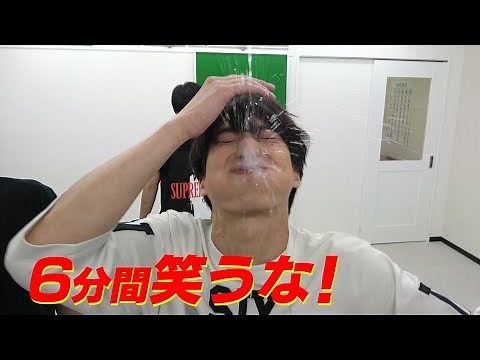 Snow Man's【Mission】Try not to laugh in 6 minutes!