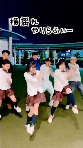 Shaking from side to side, Yarirafi 🤣 / #Yarirafi #SwayingDance #TriedDancing #Swaying #shorts