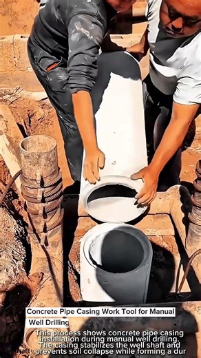 Concrete Pipe Casing Work Tool for Manual Well Drilling #worktool