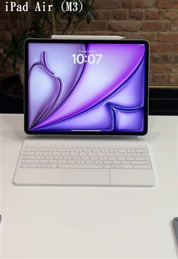 新型iPad Air (M3)の発売日は2025年3月12日！色も美しく、機能も進化した最新モデルをチェック！